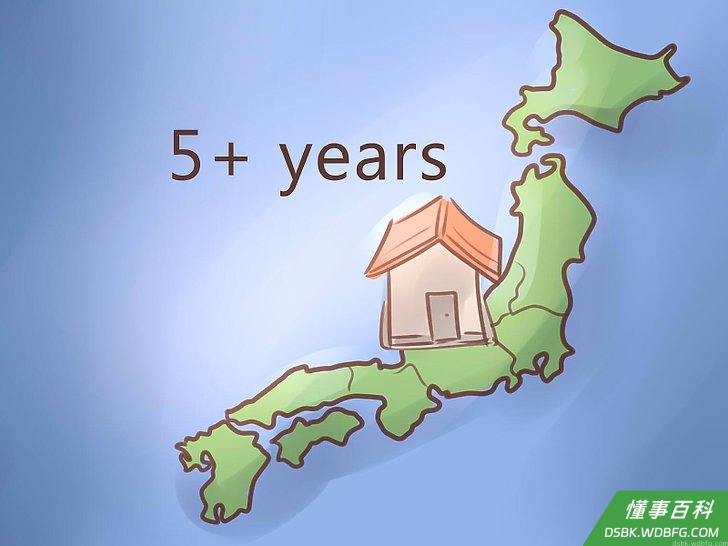 步骤5