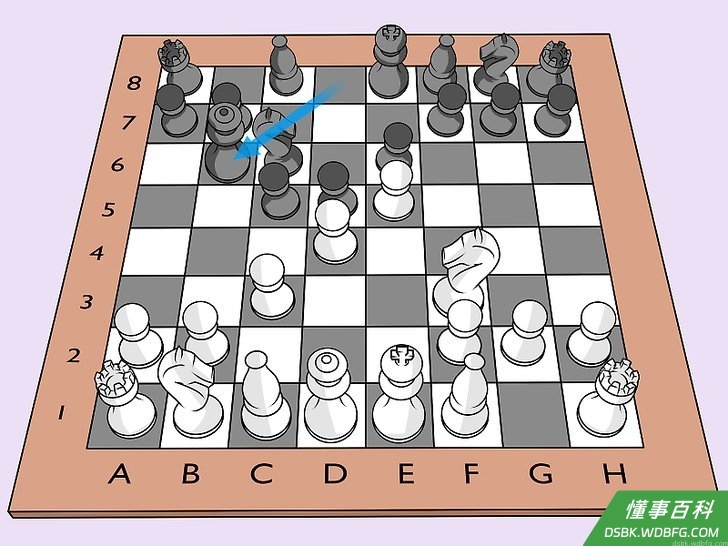 Step 5 将后走到b6,让自己有攻击选择。