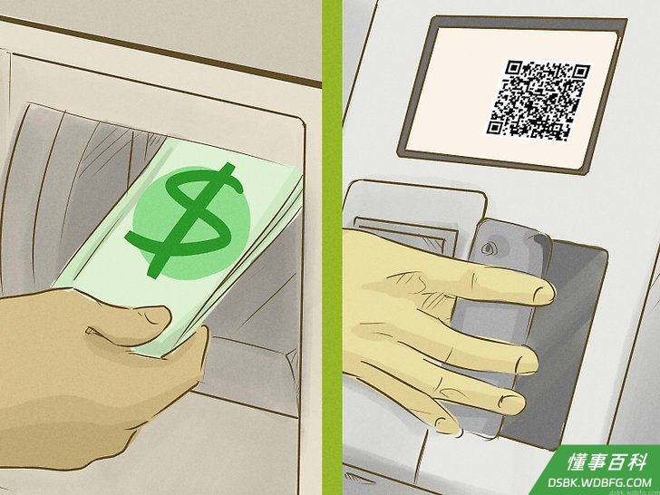 Step 3 在比特币自动提款机用现金购买比特币。
