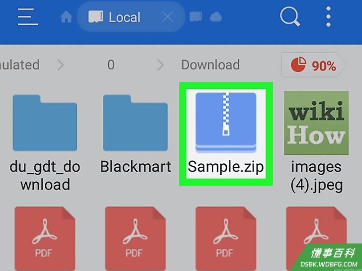 Step 6 出现提示时,点按 确认,让iZip提取你选中的ZIP文件。