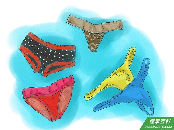 Step 1 储备性感内裤。