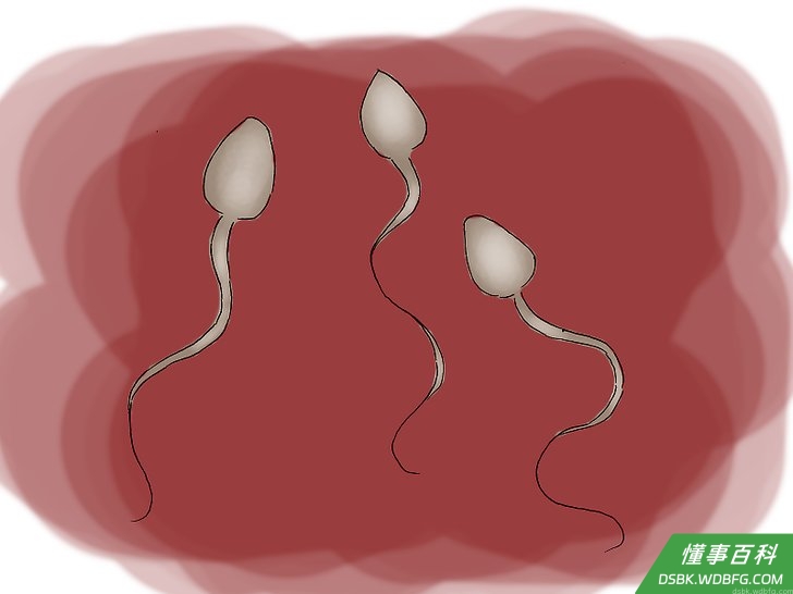 Step 2 接受治疗。