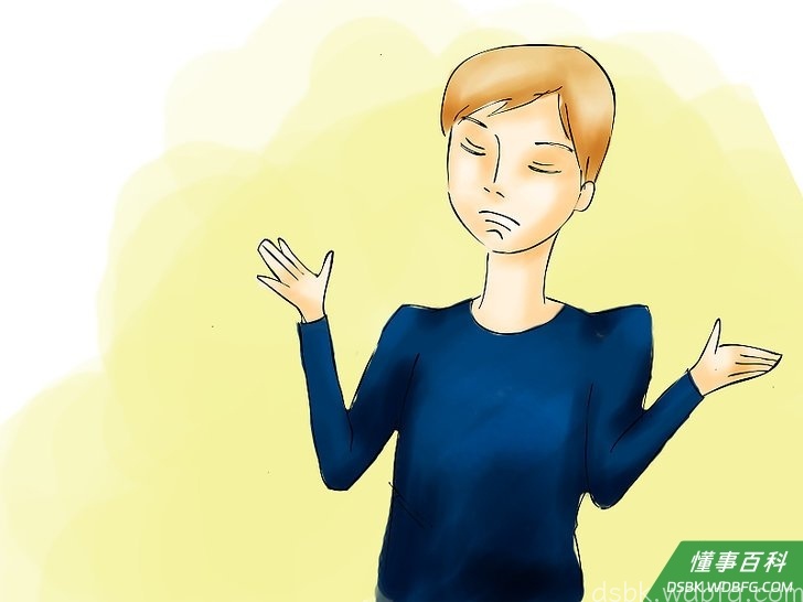 Step 1 记住你和其他人一样只是凡人。