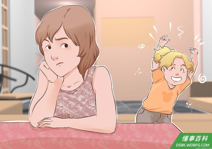 Step 5 想想她的动机。