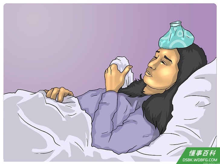Step 2 承认抑郁症是一种生理疾病，就像感冒一样。