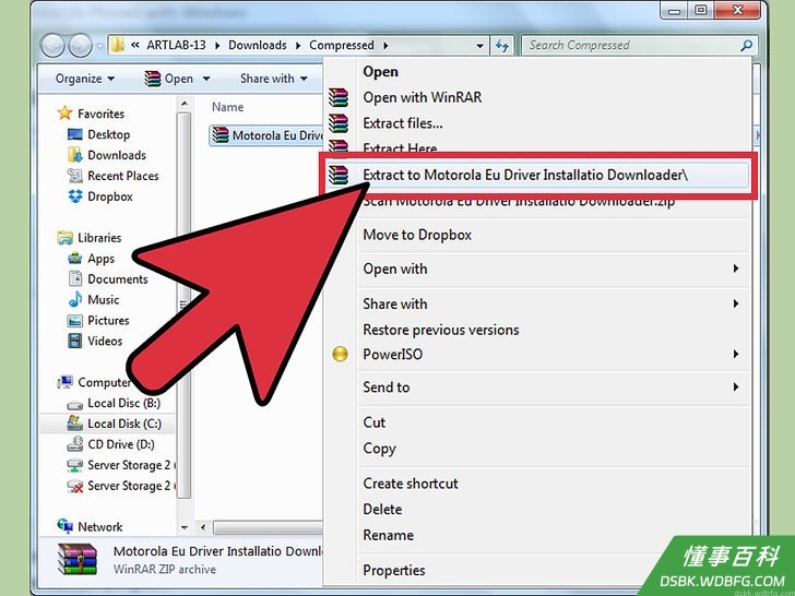Step 4 从驱动程序包提取 Motorola_EU_Driver_Installation.msi文件并运行该程序。