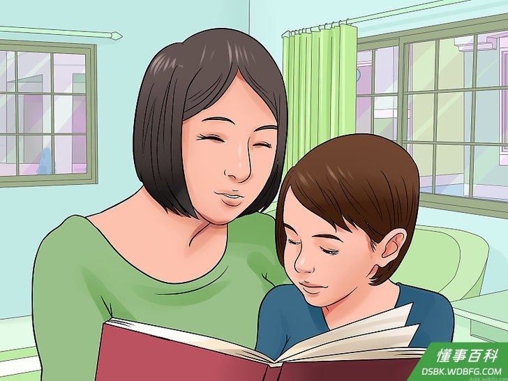 Step 5 善待他人...