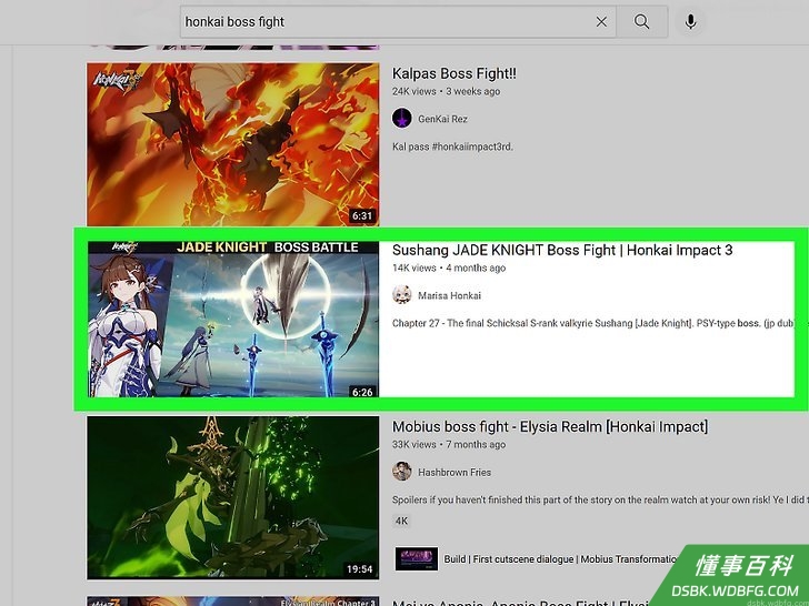 Step 1 前往你想下载的YouTube视频。