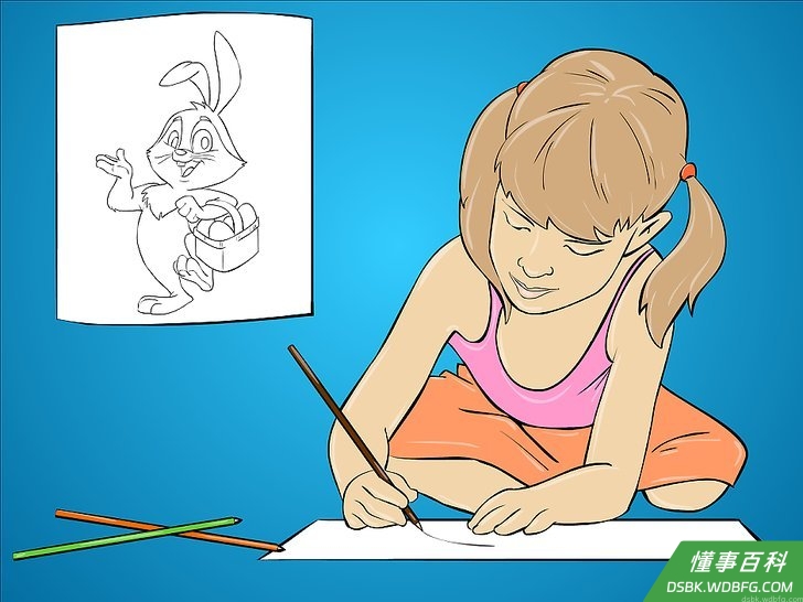 Step 1 画出复活节兔子的形状。