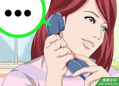 Step 2 听拨号音。