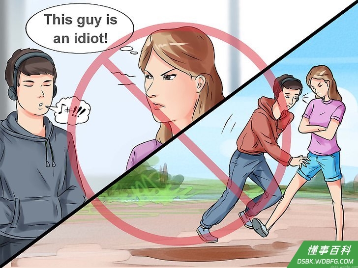 Step 2 清楚自己的想法、感受和行为是相互关联的。