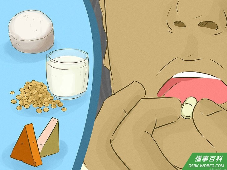 Step 4 摄入更多雌激素。