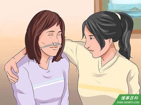 Step 5 让关系继续存留。