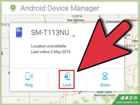Step 2 使用Android设备管理器。