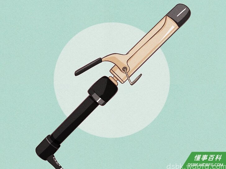 Step 1 选择卷发工具。