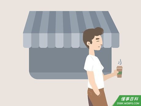Step 7 改变你的生活安排。