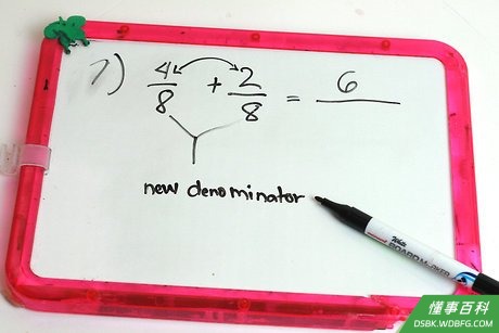 Step 7 将你在步骤2中得到的公分母作为结果的分母。