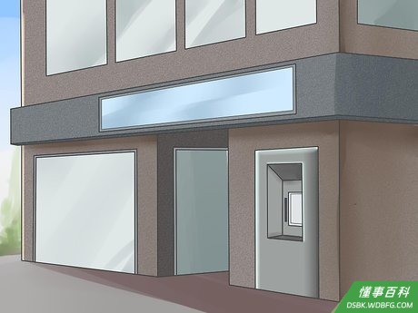 Step 4 去当地的大银行兑换货币。