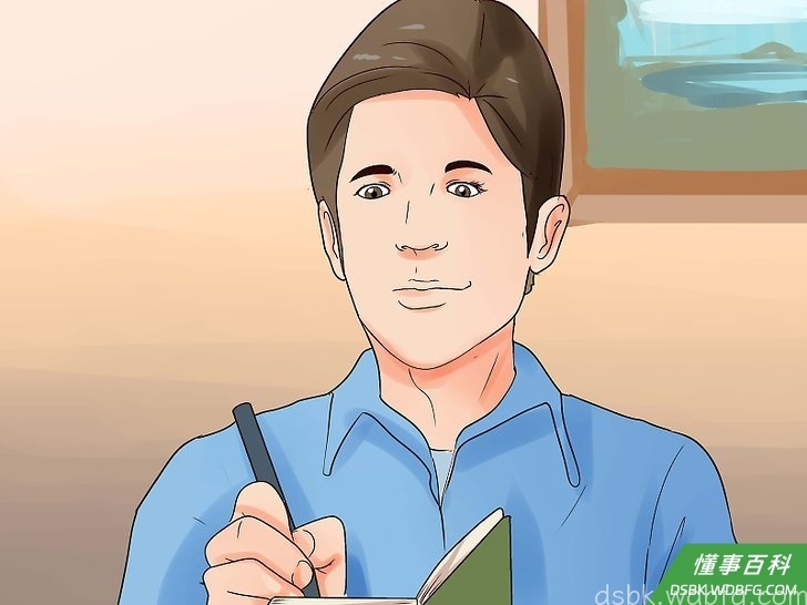 Step 2 收集证据,权衡利弊。