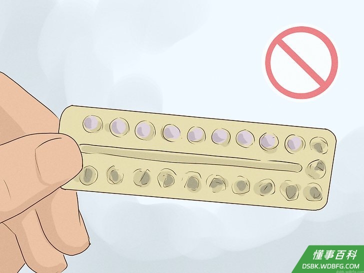 Step 1 不要吃丰胸药,这是忠告。