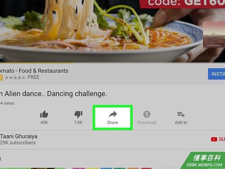 Step 3 选择一个视频。