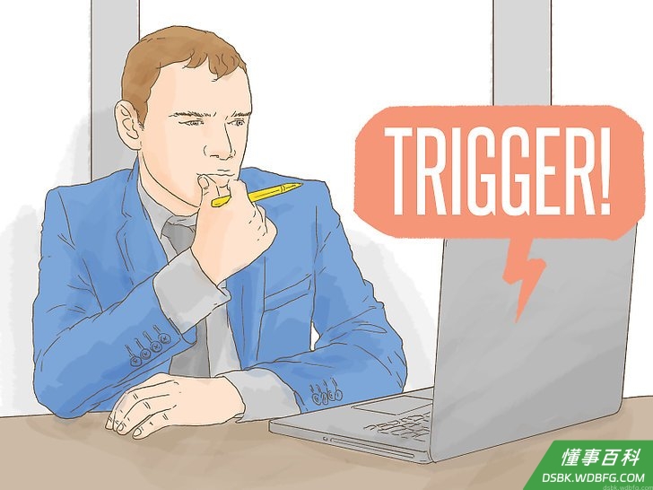 Step 1 把会唤起你不快记忆的东西都藏好。