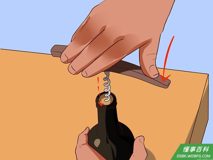 Step 7 把臂向下按。