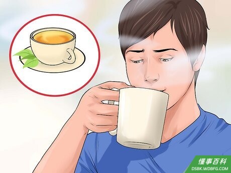 Step 1 试试鼠尾草茶。