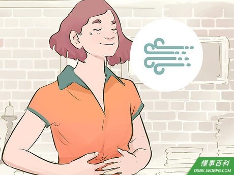 Step 2 深呼吸...