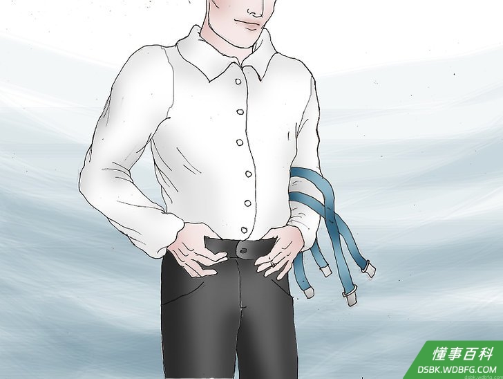 Put on Suspenders Step 3.jpeg