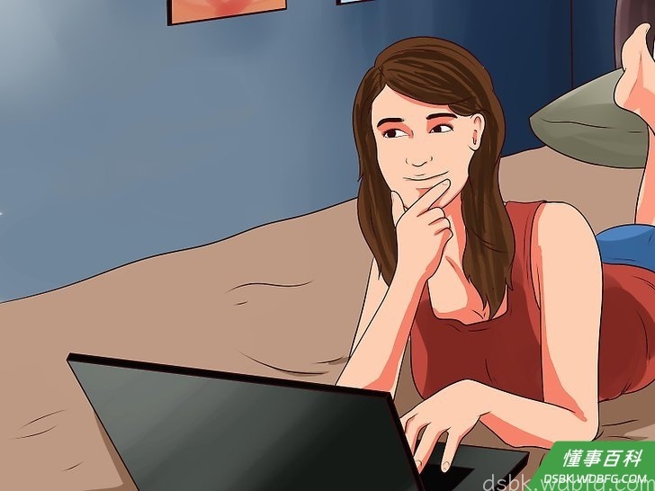 Step 2 找一份适合晚上的工作。