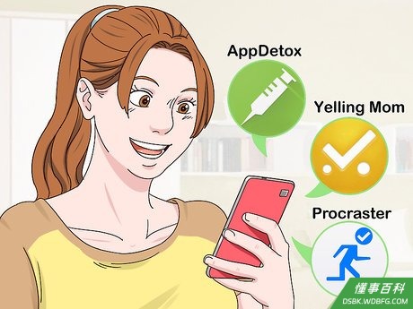Step 2 下载应用程序来减少手机对你的干扰。