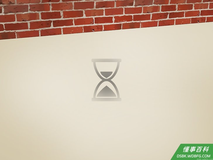Step 6 晾一到两天后才能用脚踩水泥地面或者在上面放东西。