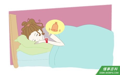 Step 3 戴上有闹钟的手表。
