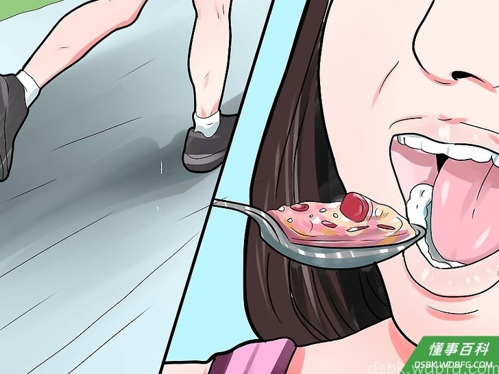 Step 6 修饰自己。