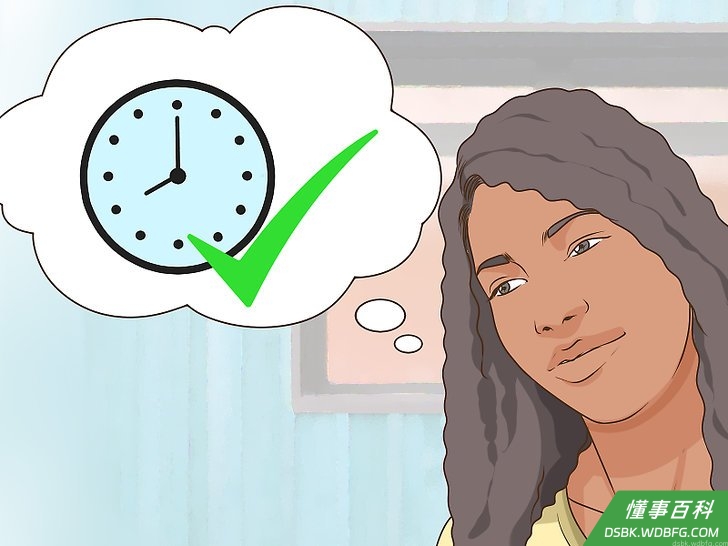 Step 1 等待合适的交流时机。