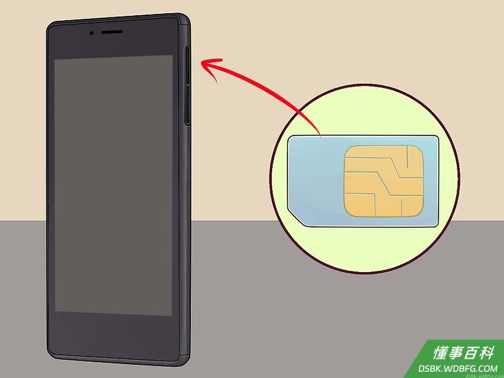 Step 2 要确保您的手机事实上被锁定。