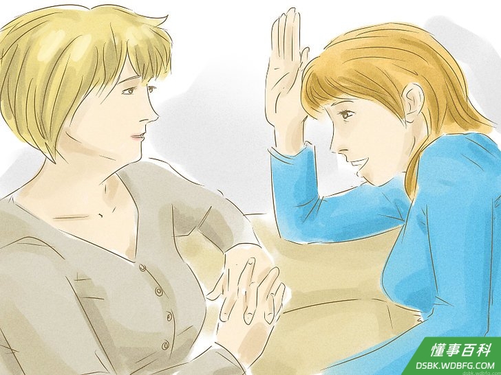 Step 2 让你的成年儿女主导谈话。
