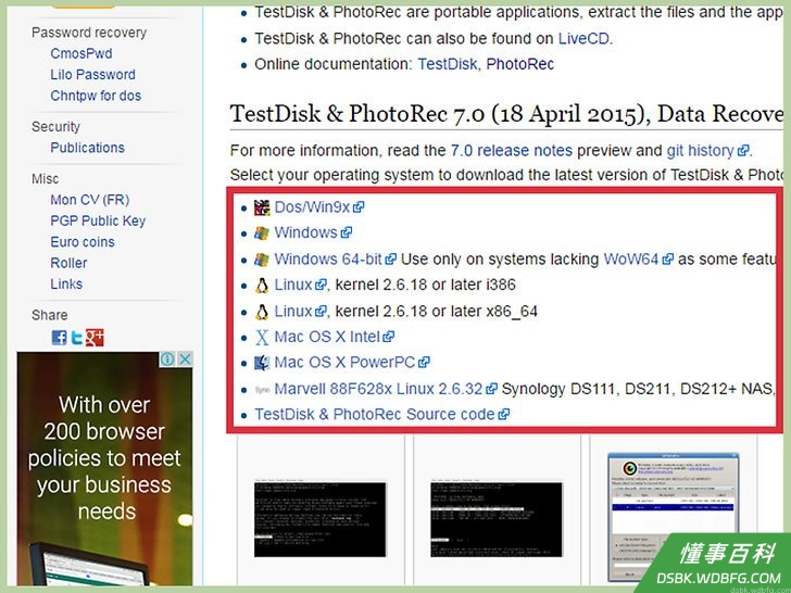 Step 3 向下滚动到“TestDisk & PhotoRec 7.0”，点击兼容你电脑的版本。