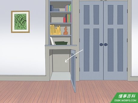 Step 4 找好藏身点。