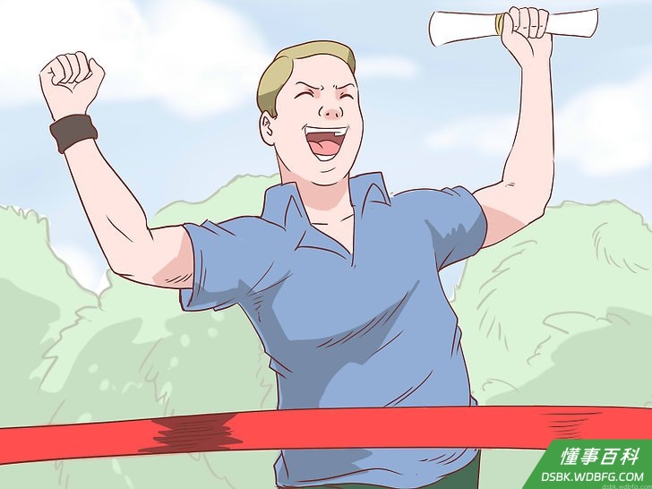Step 1 树立积极乐观的人生观。