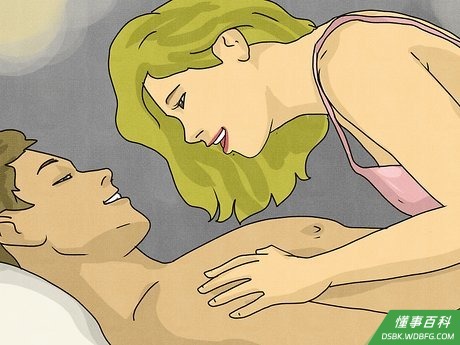 Step 1 掌握主导权。