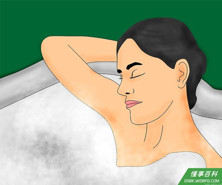 Step 2 洗一个温或温热的澡。