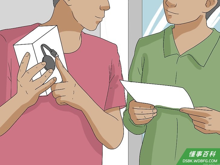 Step 2 从那些已经切断电视线路的人那里寻求些建议。