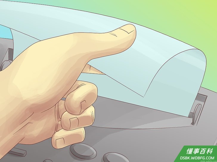 Step 3 确定操作方法。