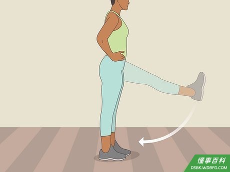 Step 3 放下抬起的腿。