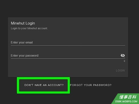 Step 3 点击没有帐户。