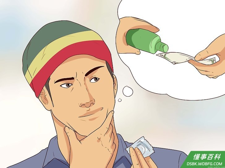 Step 5 把避孕套当作一般的商品。