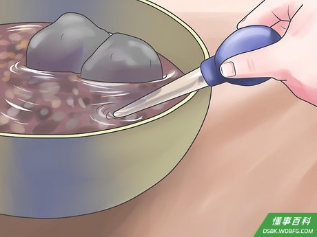Step 2 勤换水。