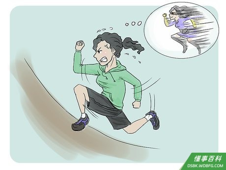 Step 3 坚持不懈。